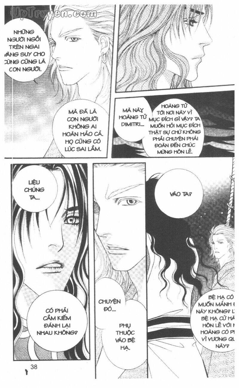 Saver Chapter 31 - Trang 2