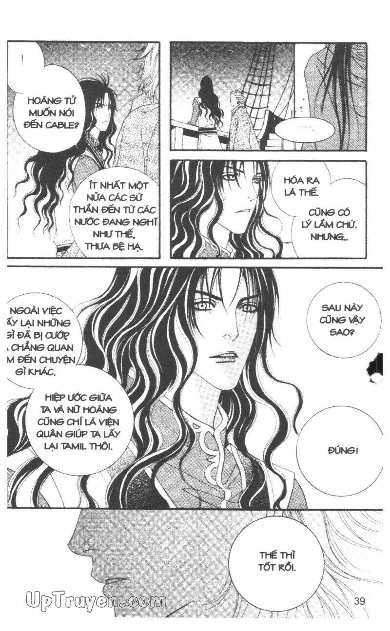 Saver Chapter 31 - Trang 2