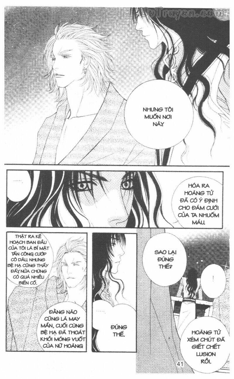 Saver Chapter 31 - Trang 2