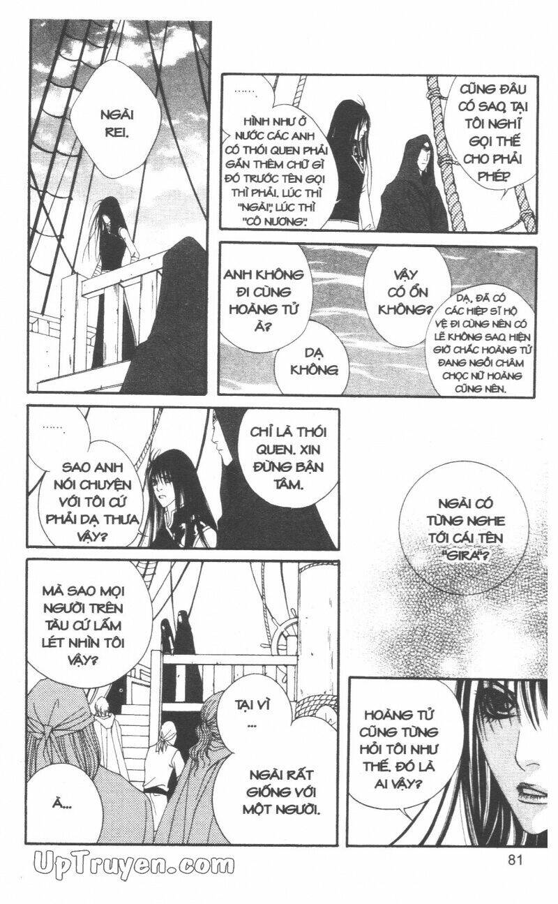 Saver Chapter 31 - Trang 2