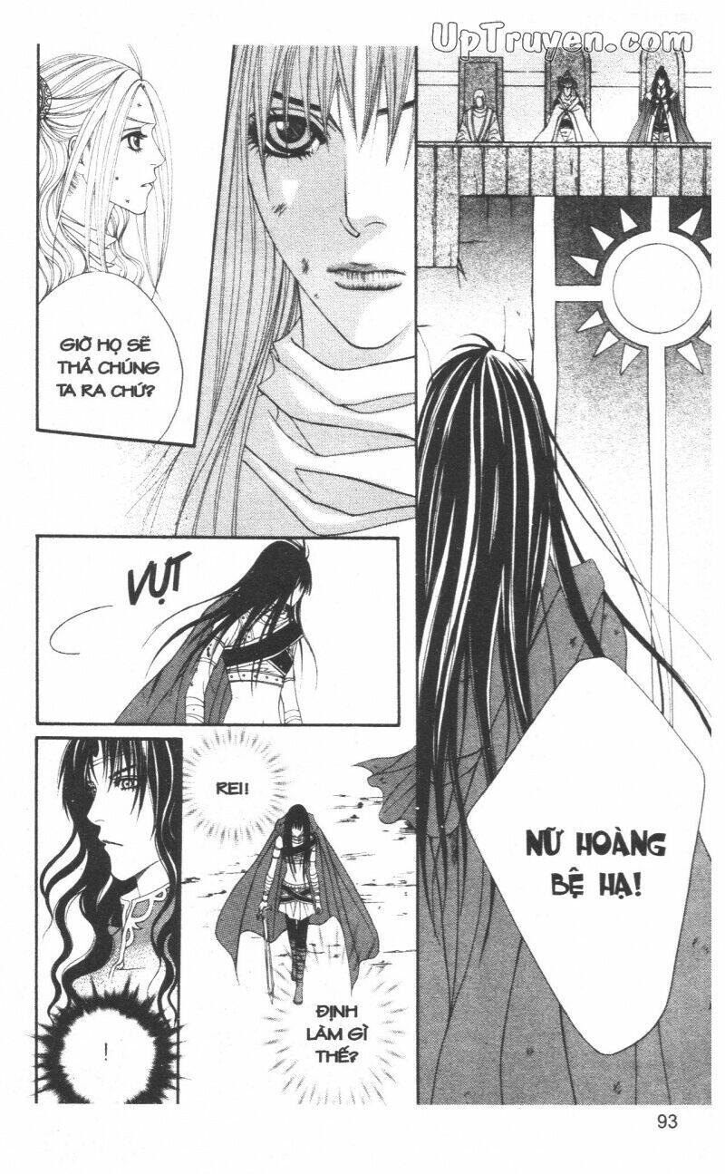 Saver Chapter 30 - Trang 2