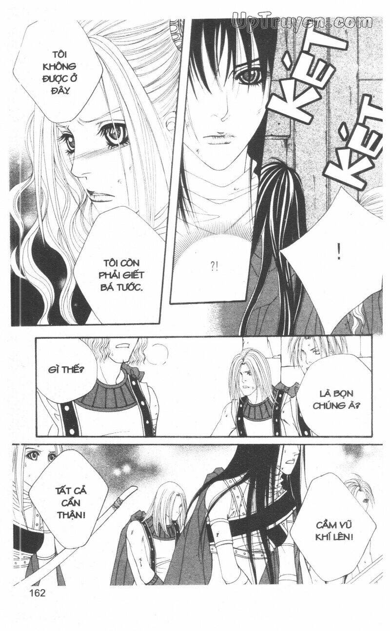 Saver Chapter 30 - Trang 2