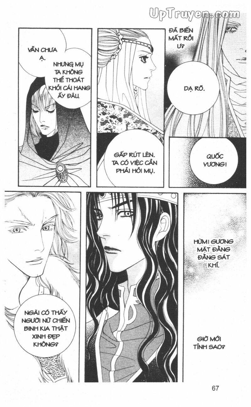 Saver Chapter 29 - Trang 2