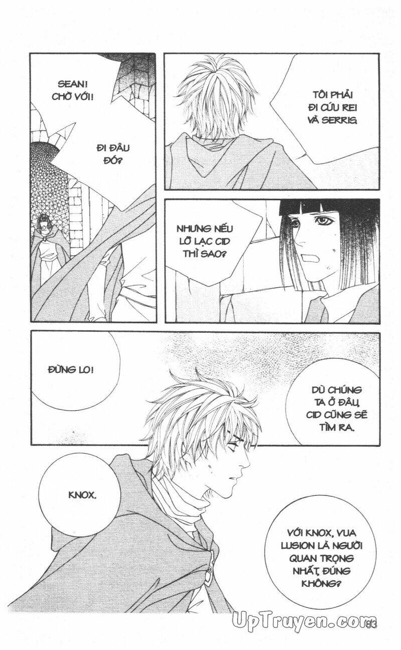 Saver Chapter 29 - Trang 2