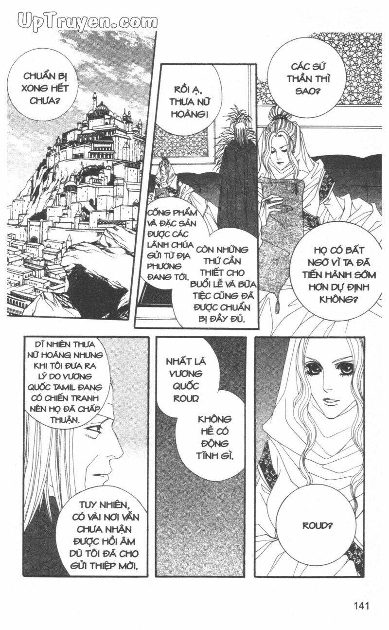 Saver Chapter 28 - Trang 2