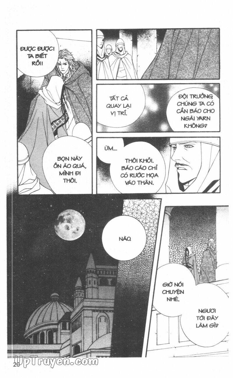 Saver Chapter 27 - Trang 2