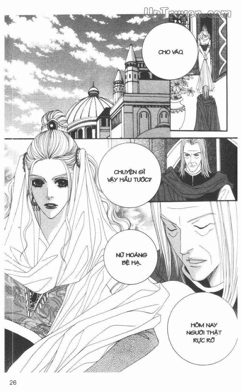 Saver Chapter 25 - Trang 2