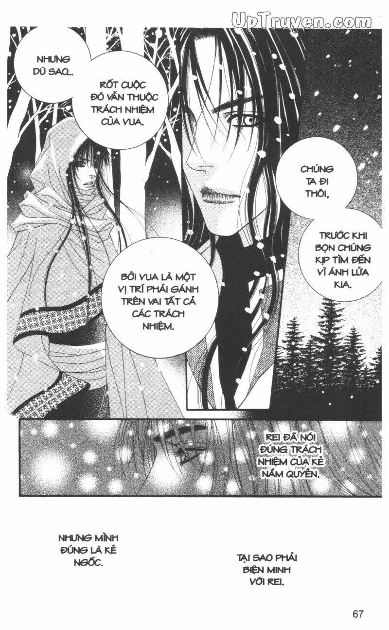 Saver Chapter 25 - Trang 2