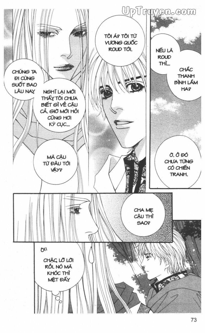 Saver Chapter 25 - Trang 2