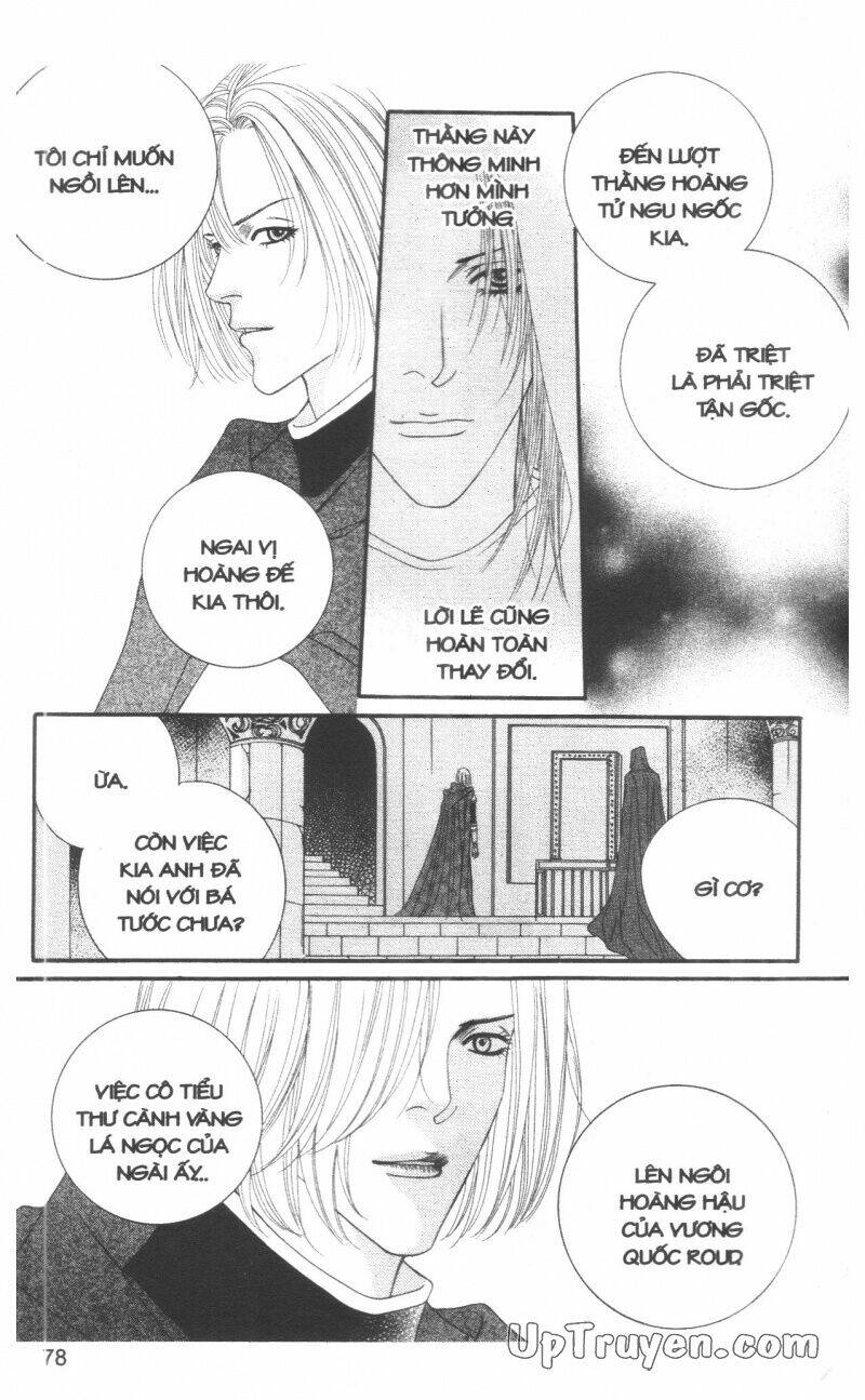 Saver Chapter 25 - Trang 2