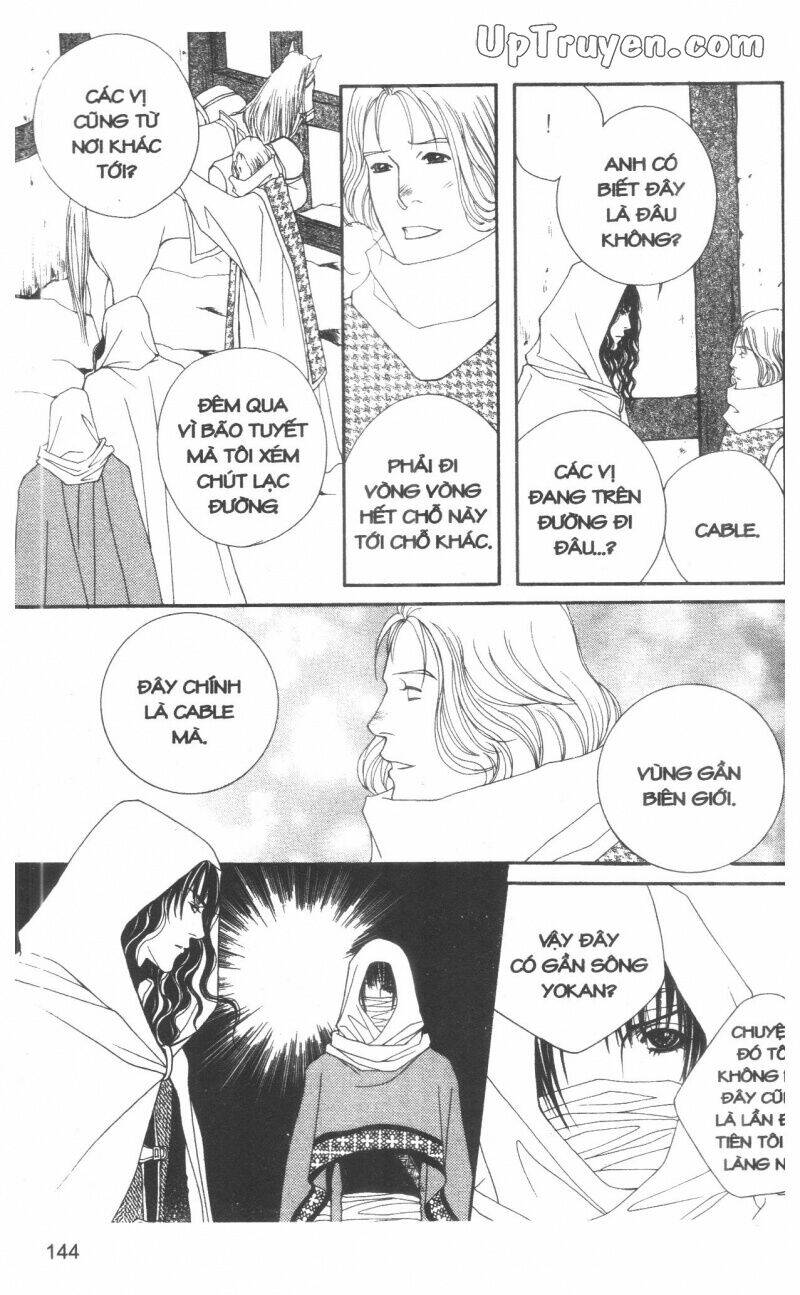 Saver Chapter 24 - Trang 2