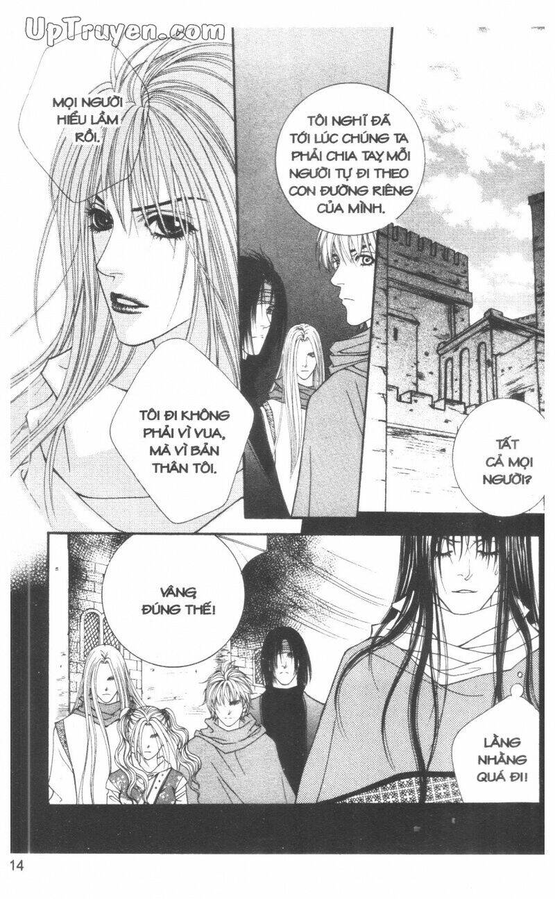 Saver Chapter 23 - Trang 2