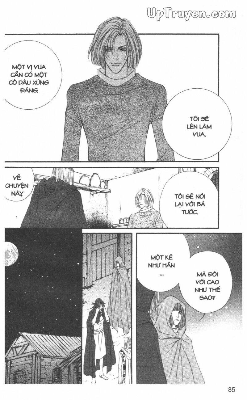 Saver Chapter 23 - Trang 2