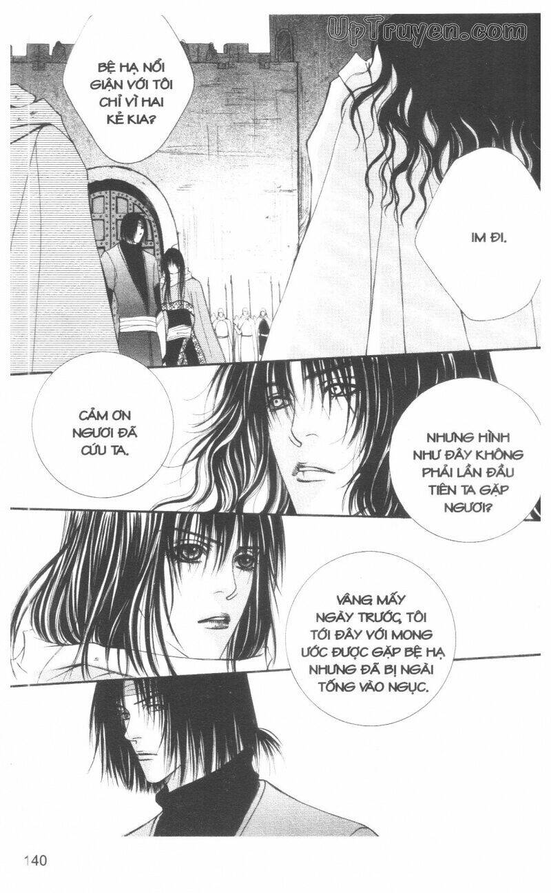 Saver Chapter 22 - Trang 2