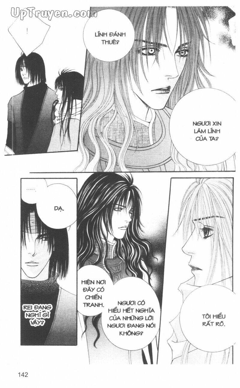 Saver Chapter 22 - Trang 2