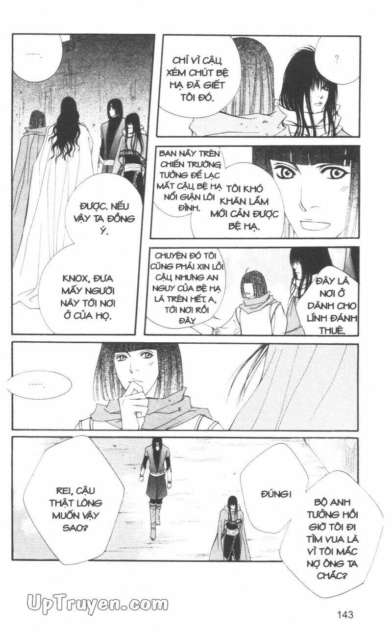 Saver Chapter 22 - Trang 2