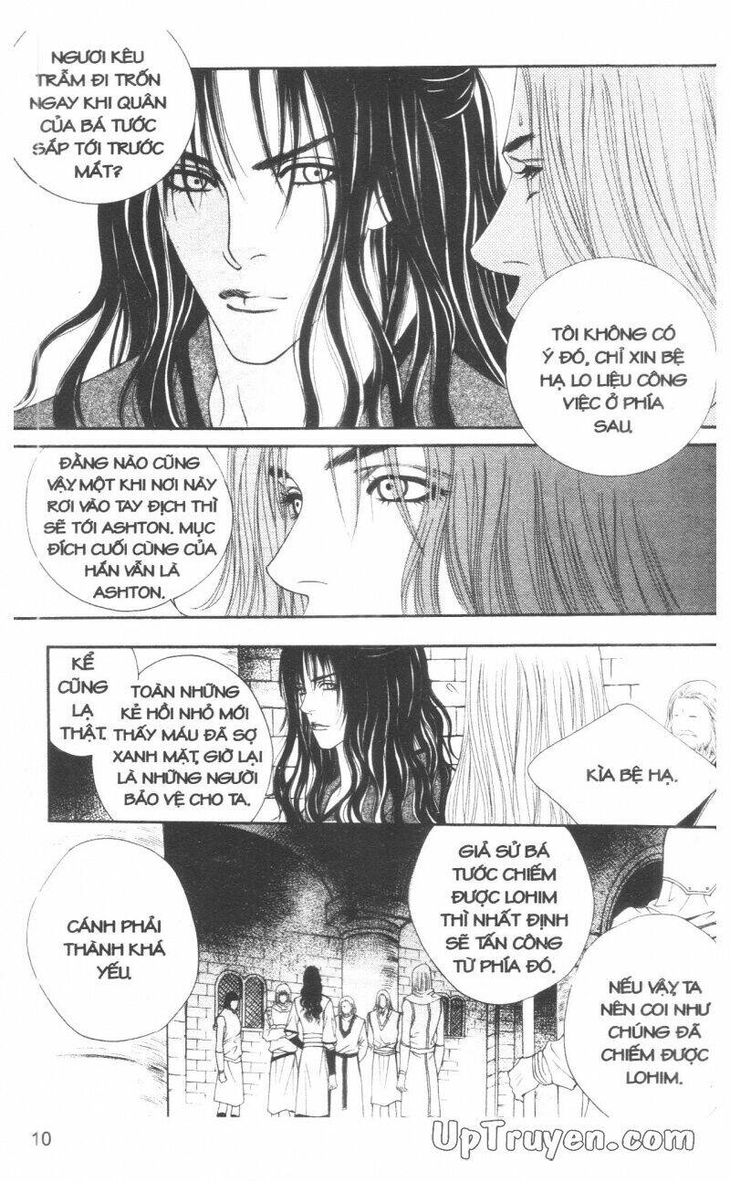 Saver Chapter 21 - Trang 2