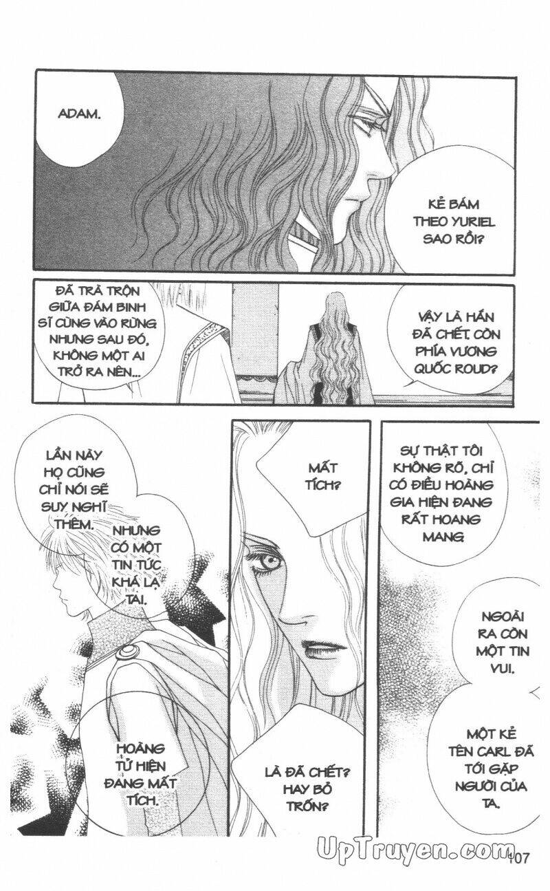 Saver Chapter 20 - Trang 2