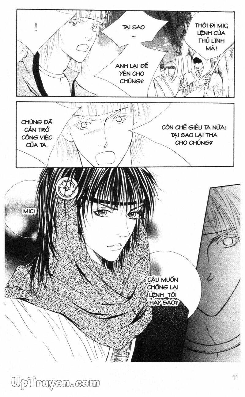 Saver Chapter 17 - Trang 2