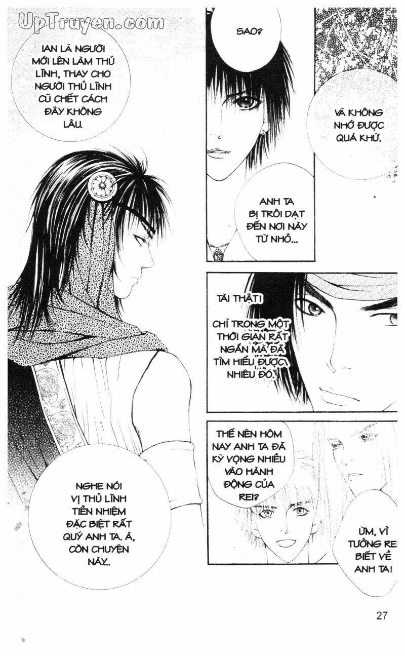 Saver Chapter 17 - Trang 2