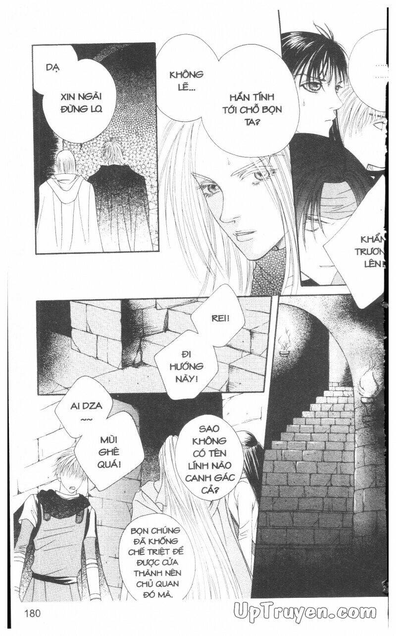 Saver Chapter 14 - Trang 2