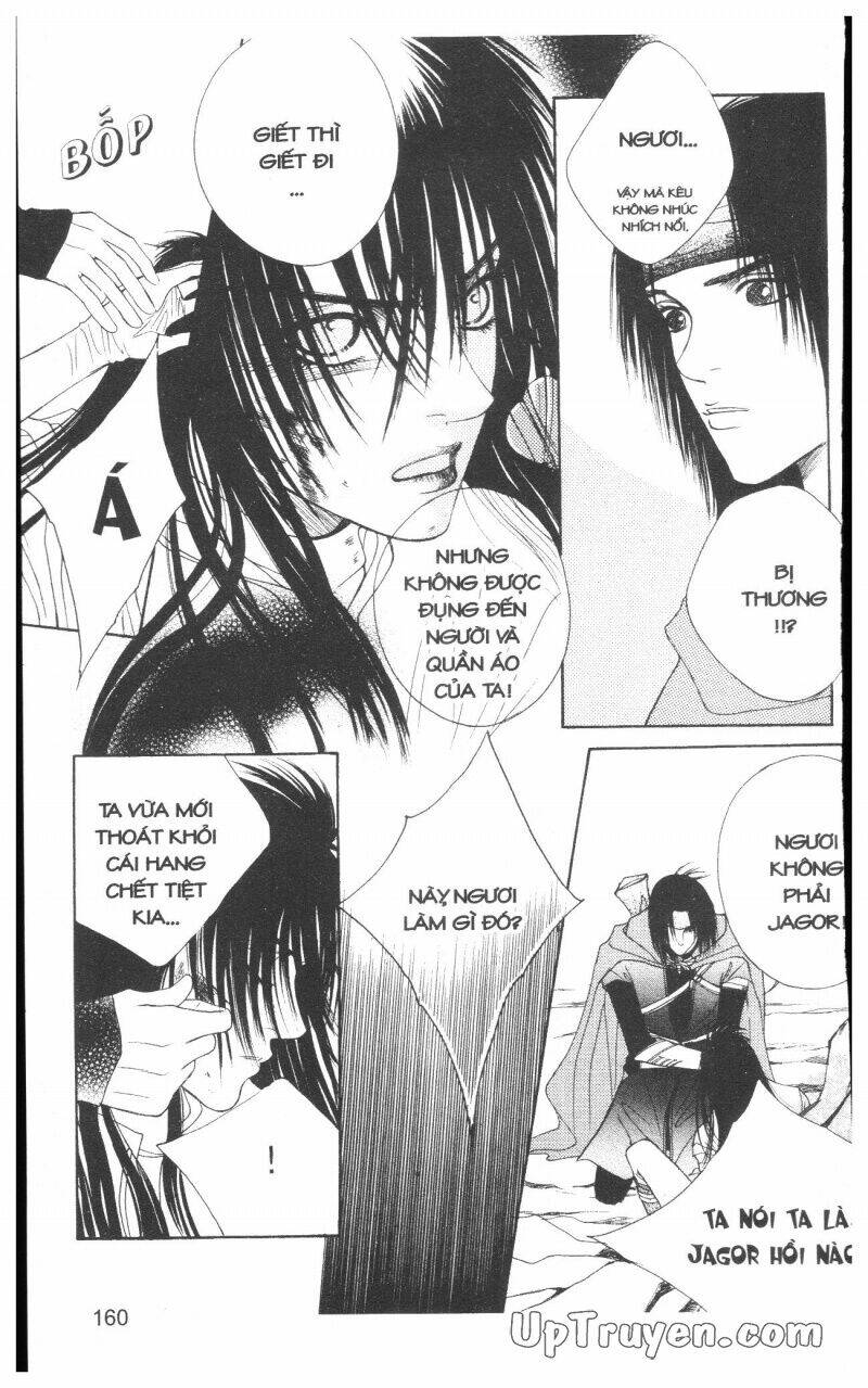 Saver Chapter 12 - Trang 2