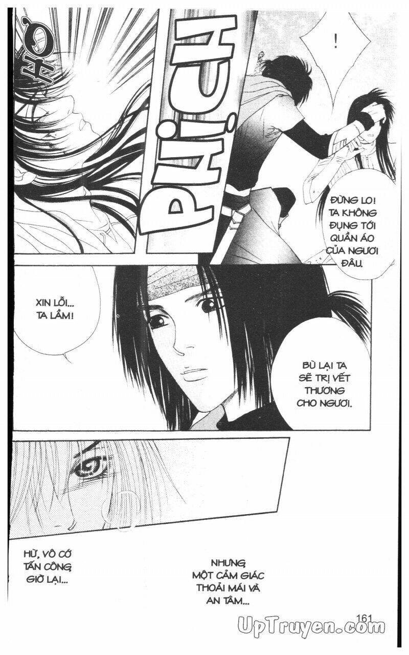 Saver Chapter 12 - Trang 2