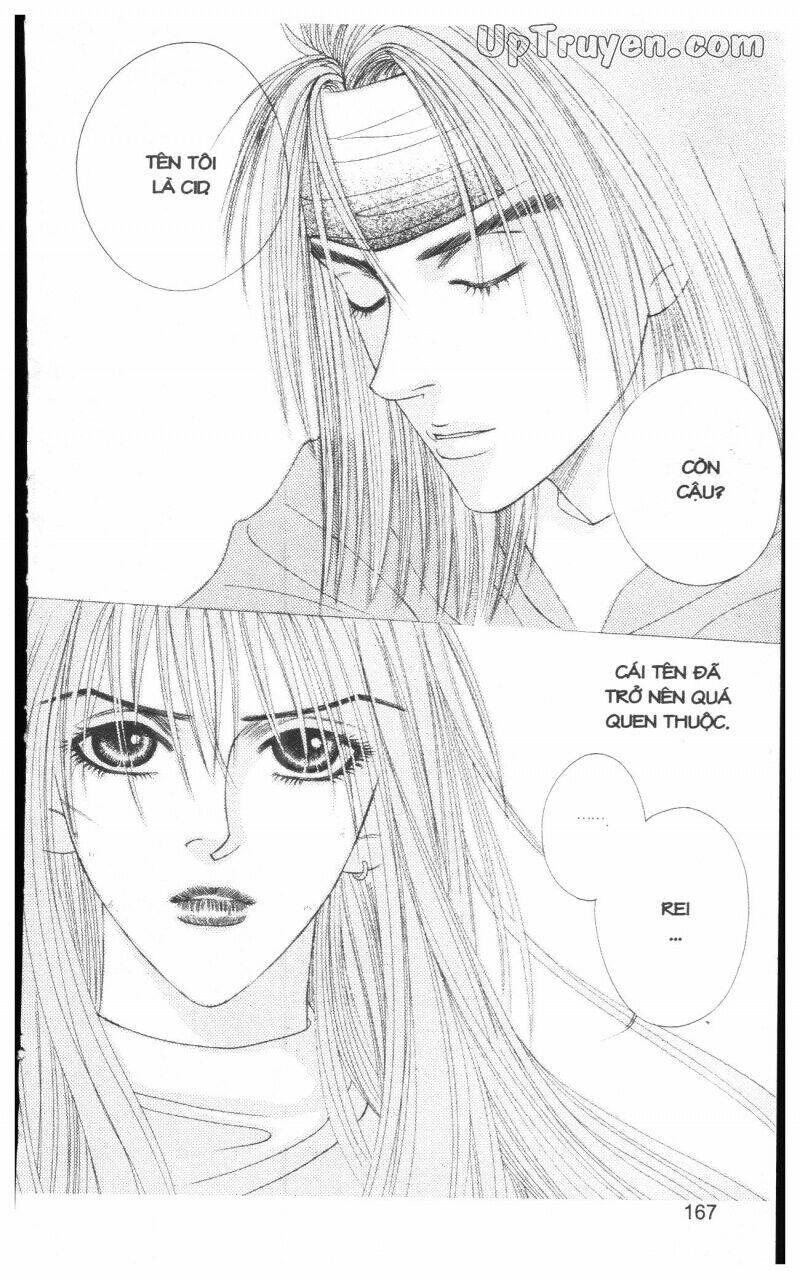 Saver Chapter 12 - Trang 2