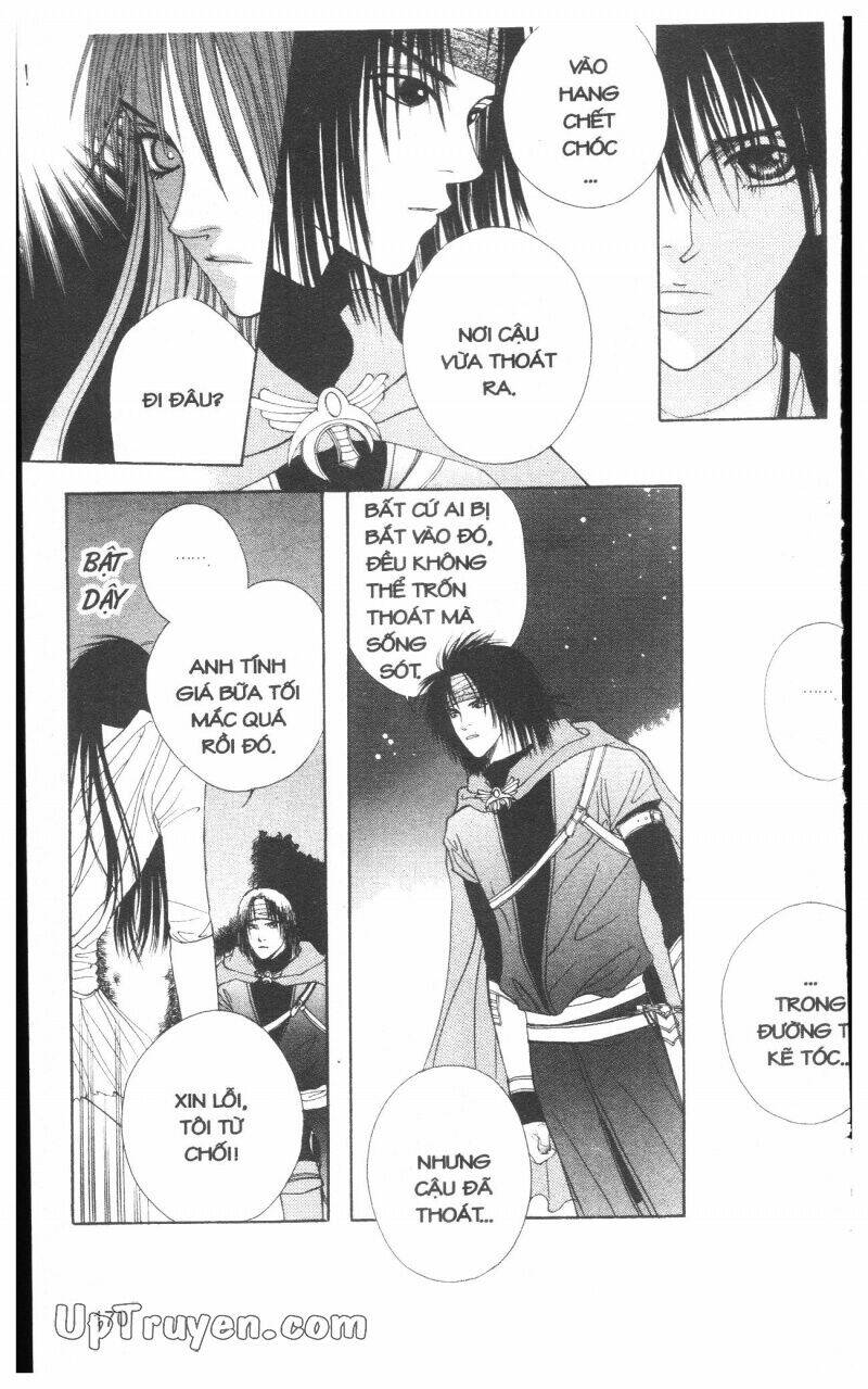 Saver Chapter 12 - Trang 2