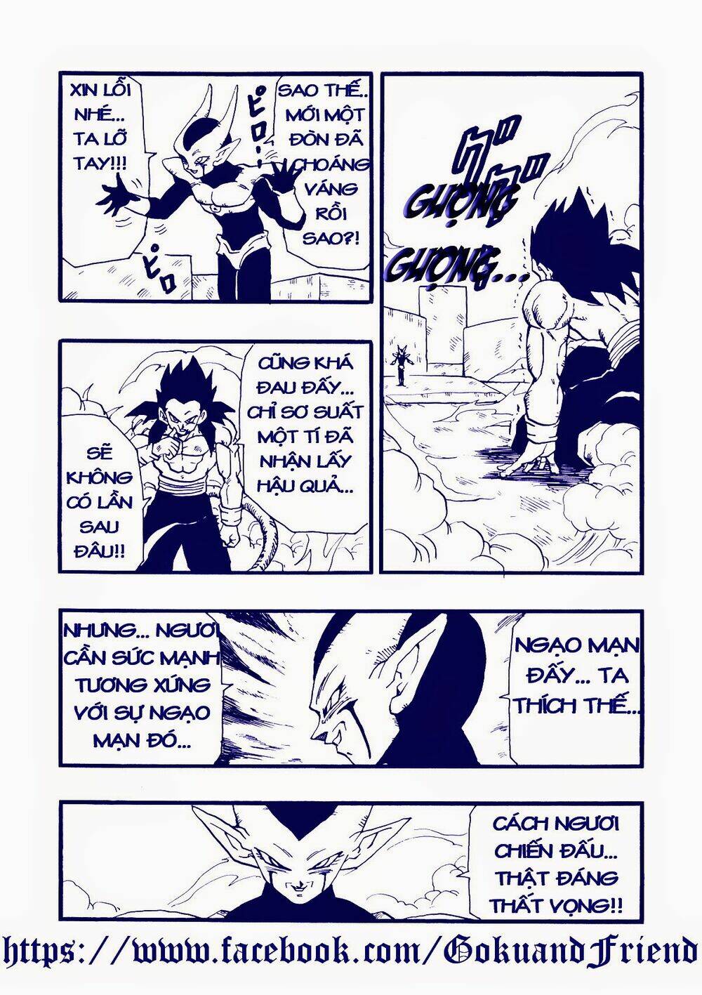 Thế Giới Ngọc Rồng – Con Trai Frieza Chapter 46 - Trang 2