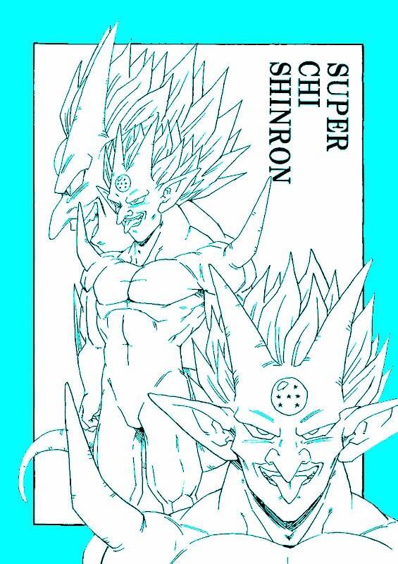 Thế Giới Ngọc Rồng – Con Trai Frieza Chapter 37 - Trang 2