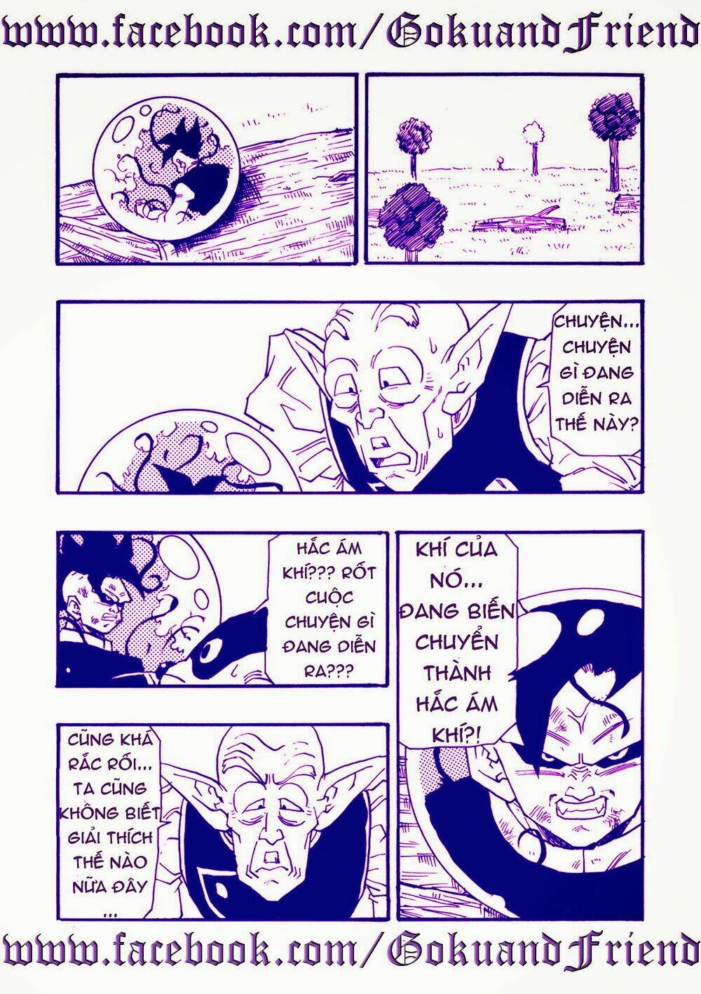 Thế Giới Ngọc Rồng – Con Trai Frieza Chapter 33 - Trang 2