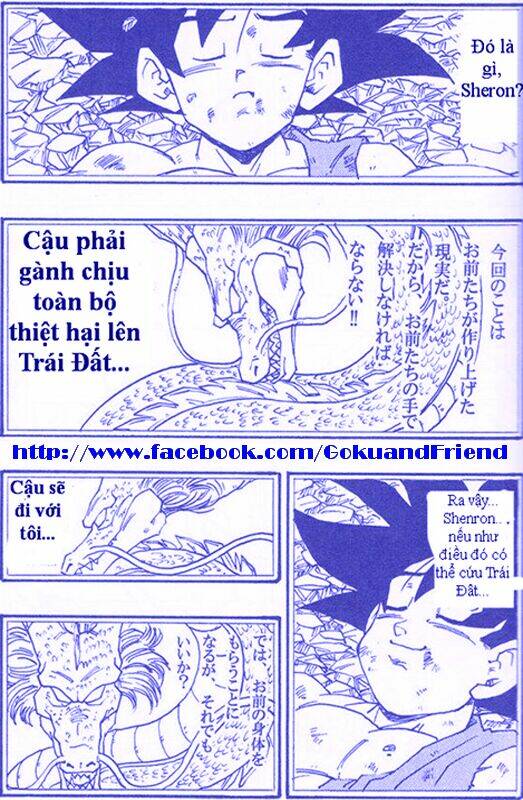 Thế Giới Ngọc Rồng – Con Trai Frieza Chapter 11 - Trang 2