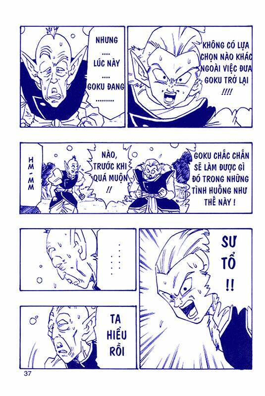 Thế Giới Ngọc Rồng – Con Trai Frieza Chapter 7 - Trang 2