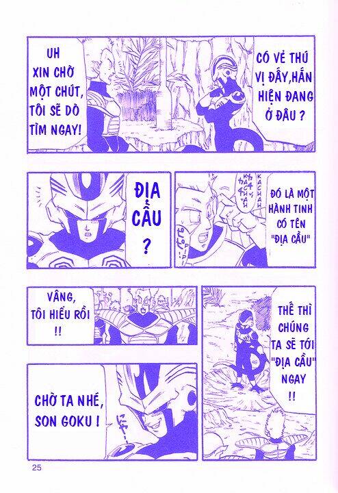 Thế Giới Ngọc Rồng – Con Trai Frieza Chapter 1 - Trang 2