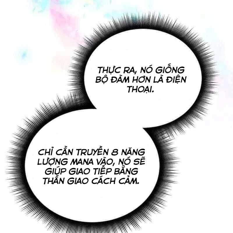 Ta Đoạt Bảo Ma Thần Chapter 32 - Trang 2