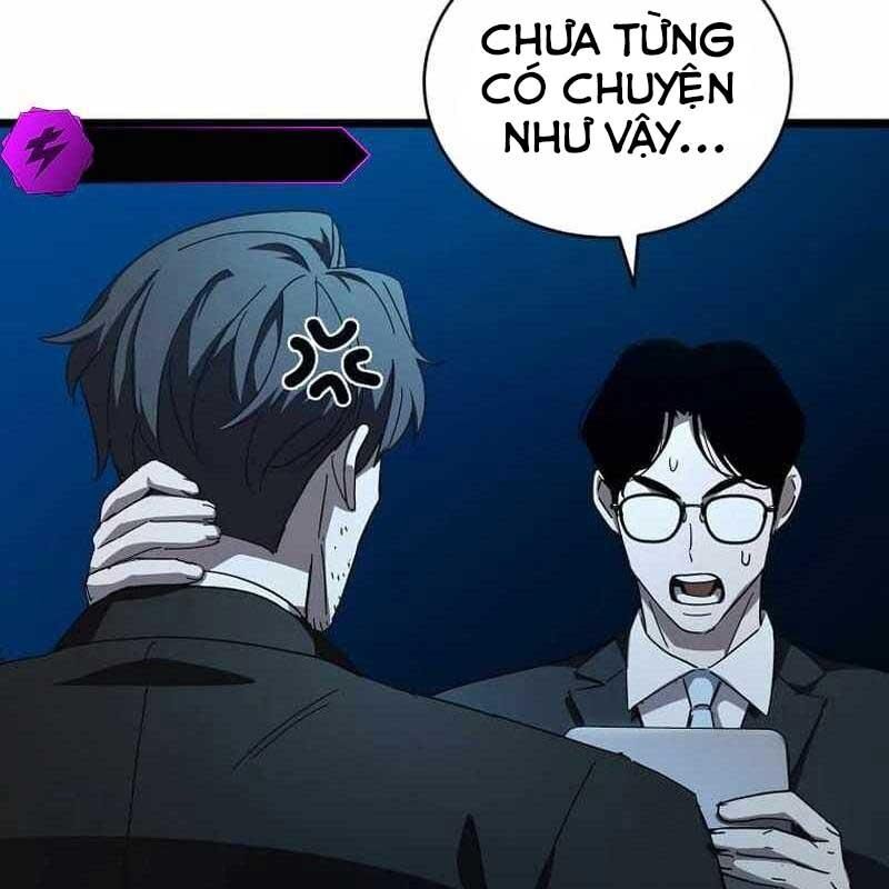 Ta Đoạt Bảo Ma Thần Chapter 31 - Trang 2