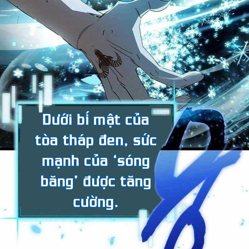 Ta Đoạt Bảo Ma Thần Chapter 31 - Trang 2