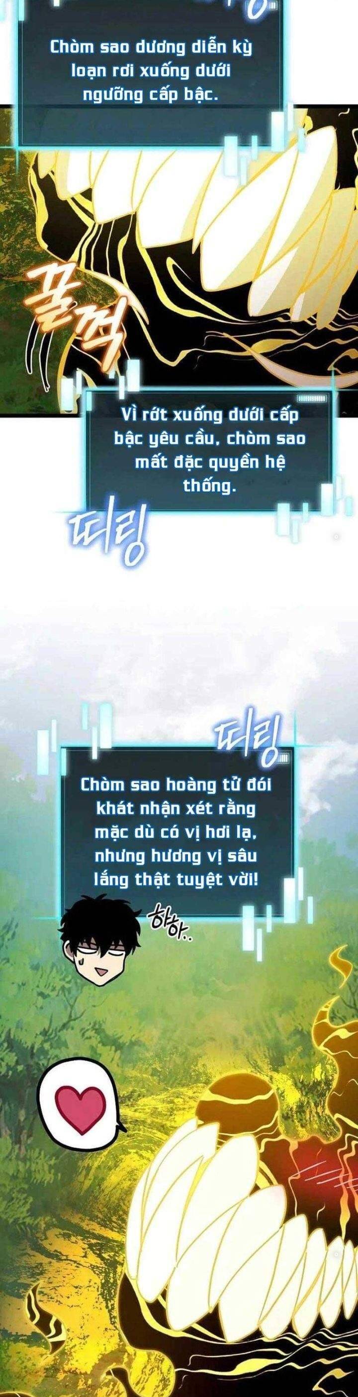 Ta Đoạt Bảo Ma Thần Chapter 27 - Trang 2