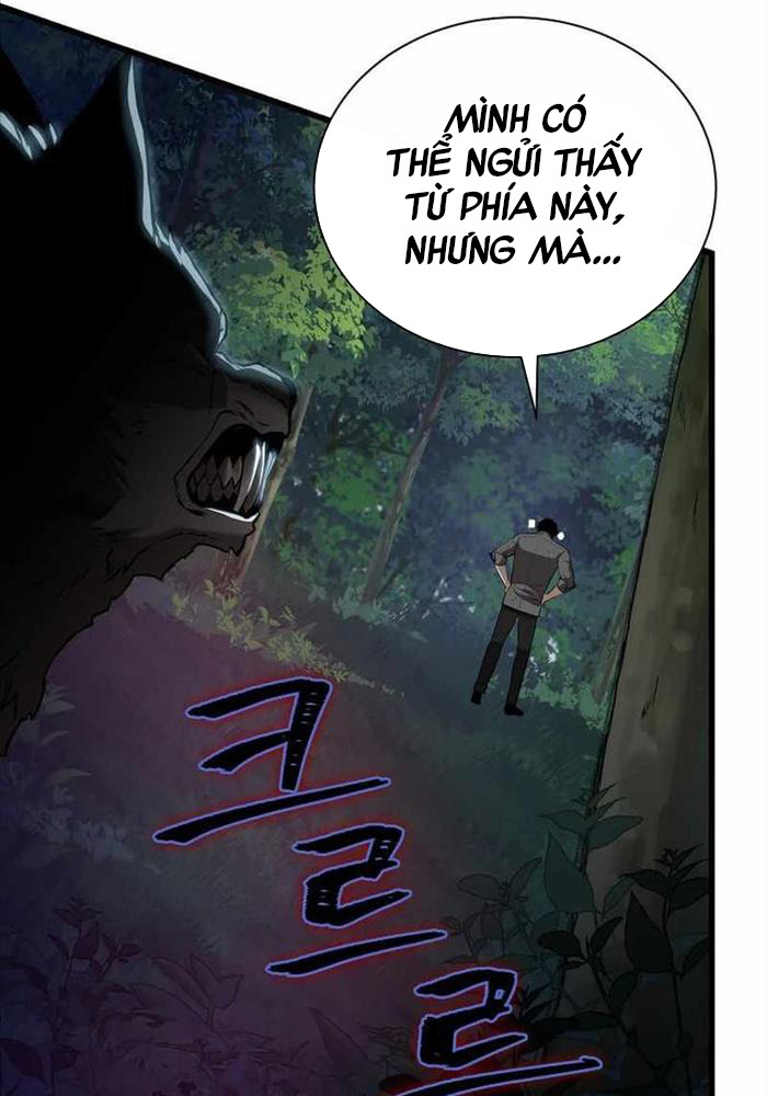 Ta Đoạt Bảo Ma Thần Chapter 4 - Trang 2