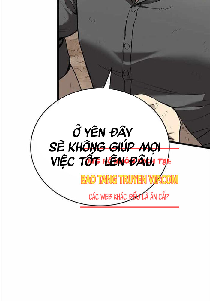 Ta Đoạt Bảo Ma Thần Chapter 4 - Trang 2