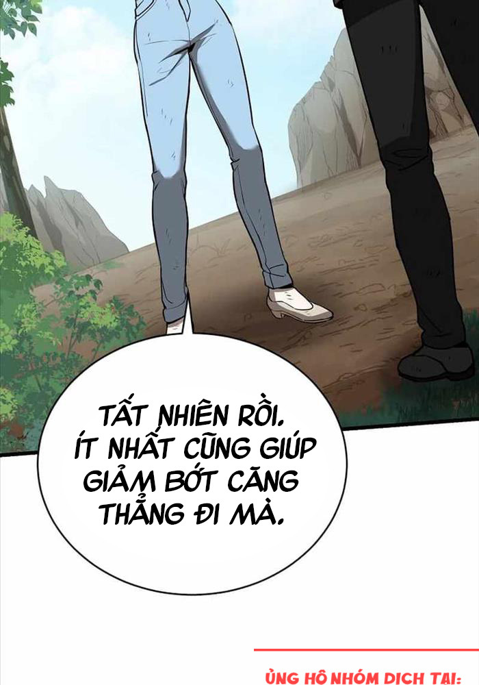 Ta Đoạt Bảo Ma Thần Chapter 4 - Trang 2