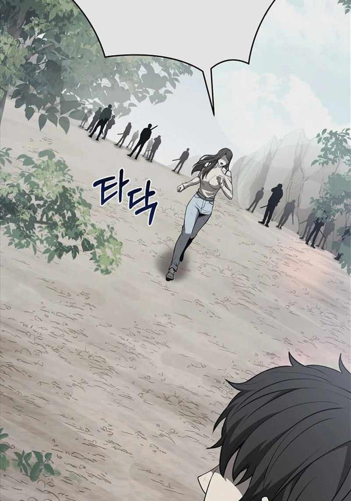 Ta Đoạt Bảo Ma Thần Chapter 4 - Trang 2