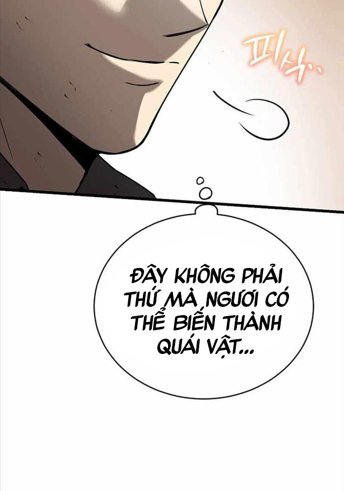 Ta Đoạt Bảo Ma Thần Chapter 4 - Trang 2