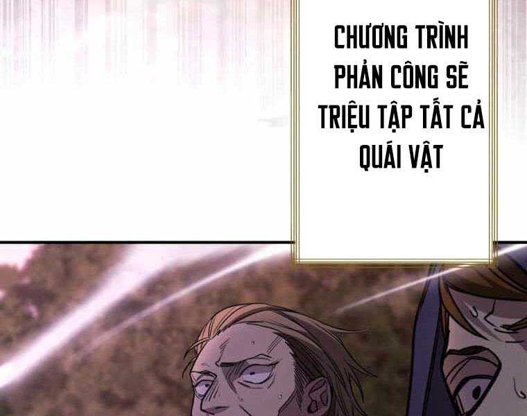 Người Điều Khiển Trò Chơi Chapter 33 - Trang 2