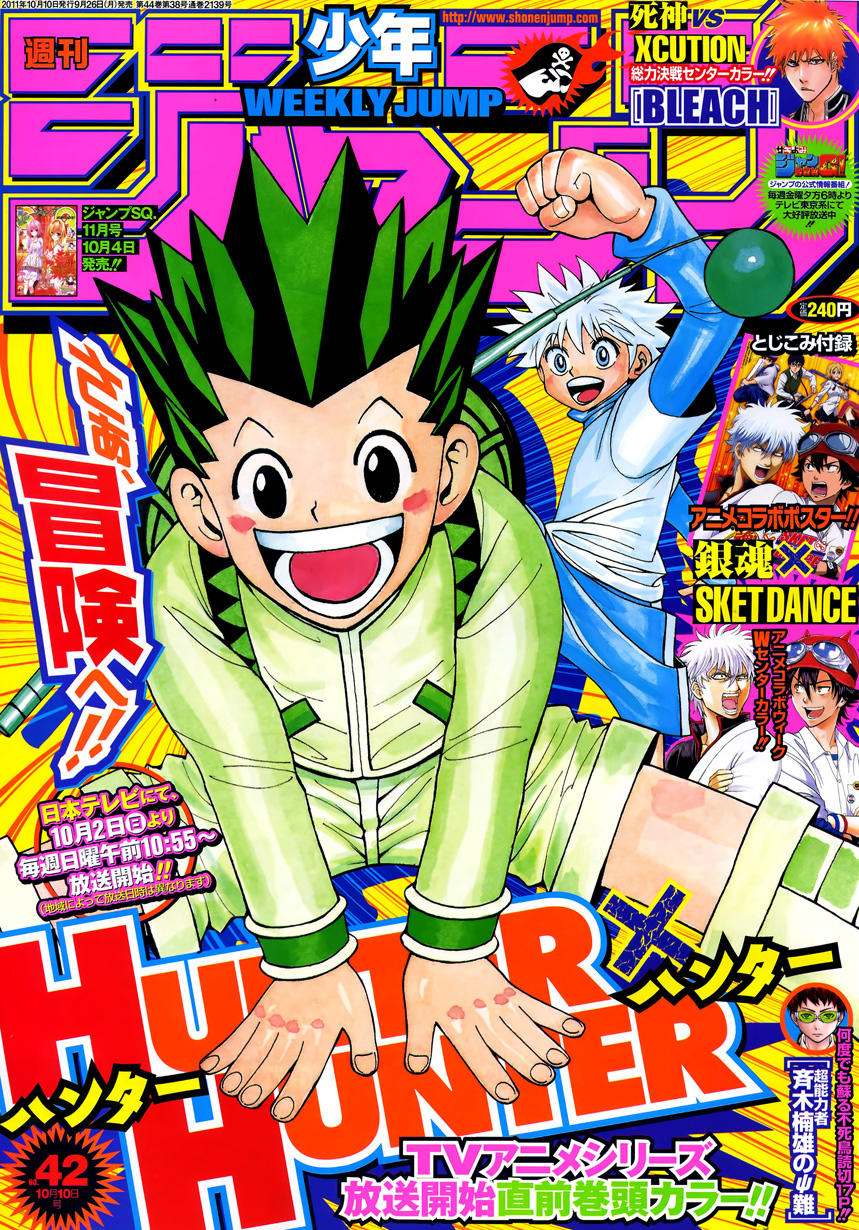 Hunter X Hunter Chapter 317 - Trang 2