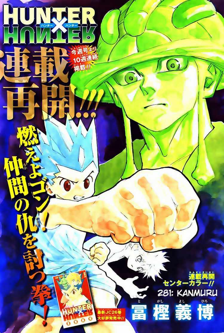 Hunter X Hunter Chapter 281 - Trang 2