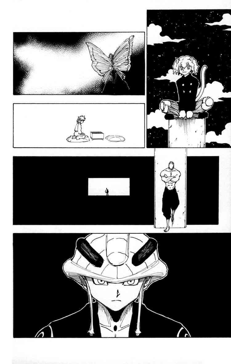 Hunter X Hunter Chapter 260 - Trang 2