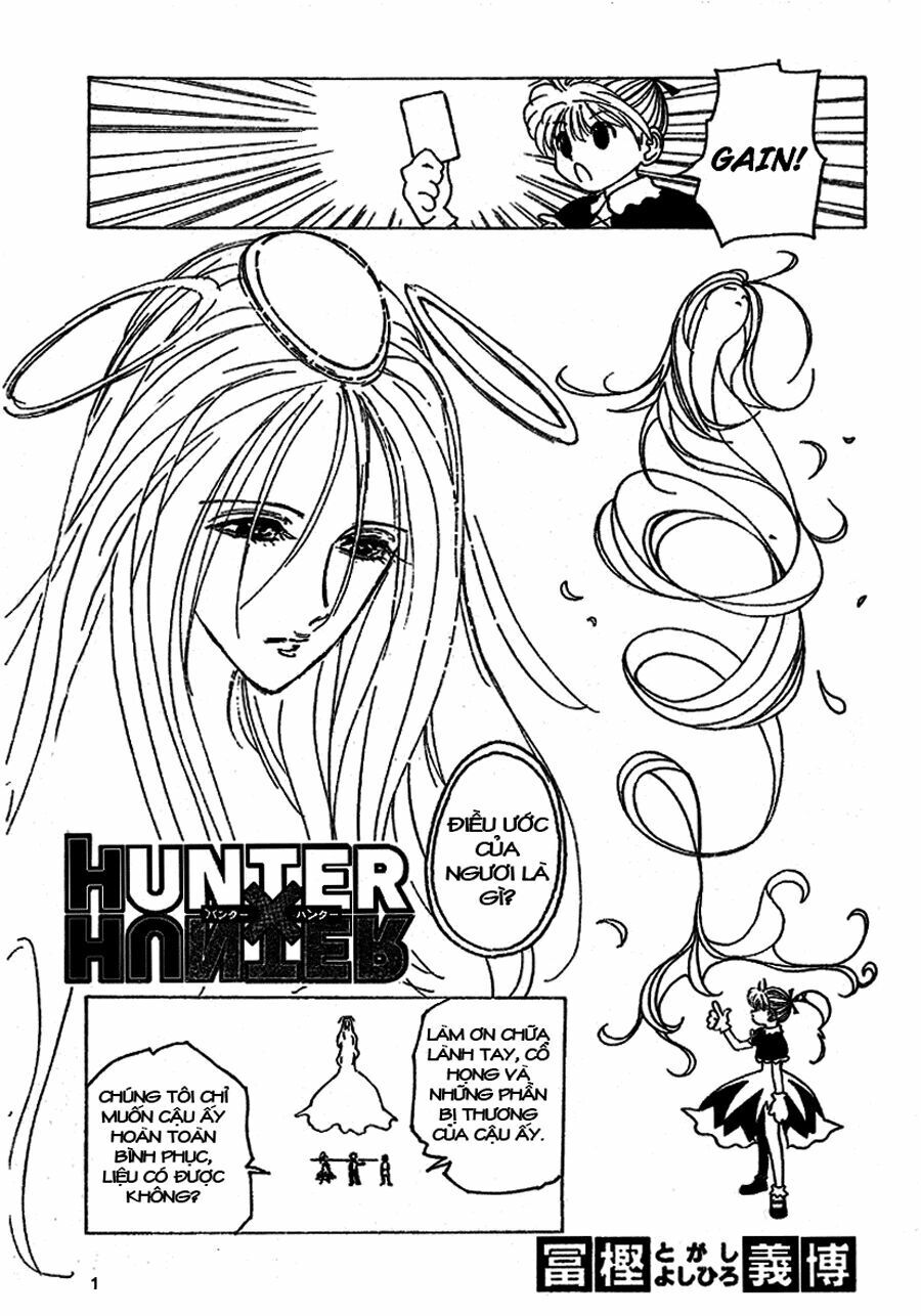 Hunter X Hunter Chapter 182 - Trang 2