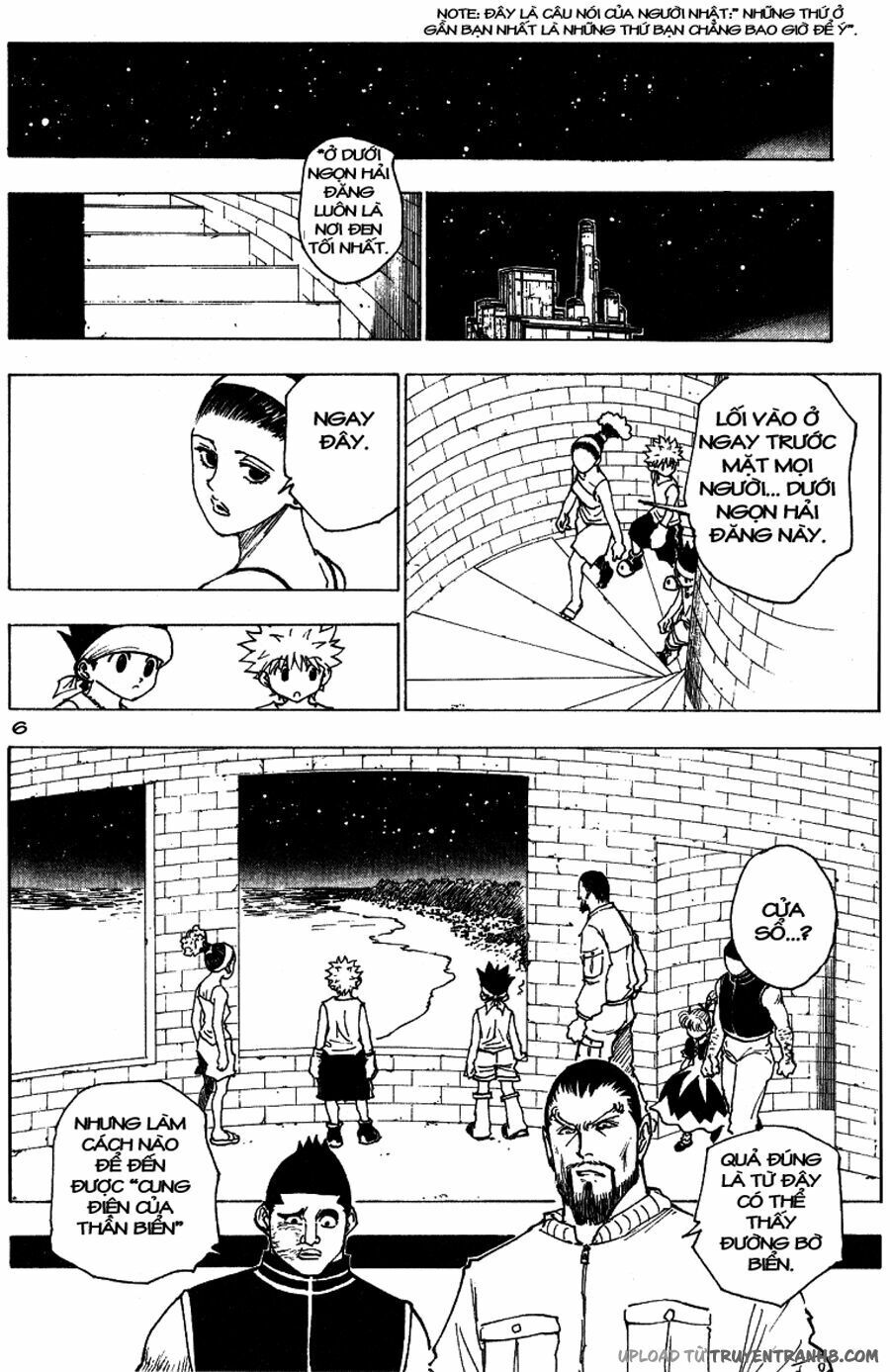 Hunter X Hunter Chapter 169 - Trang 2